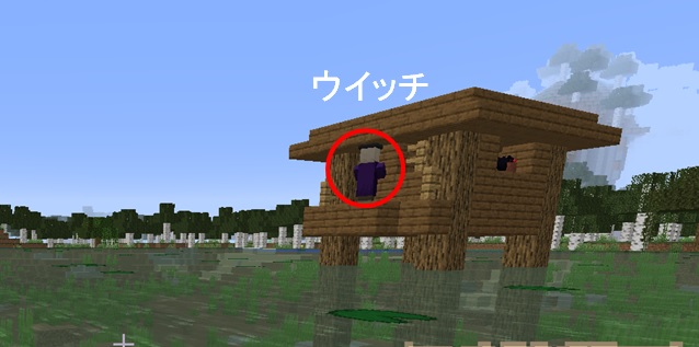 補足9 モンスターについて マインクラフト 初心者の館 補足9 モンスターについて マインクラフト 初心者の館