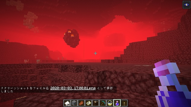 補足１８ ポーションの作り方 マインクラフト 初心者の館