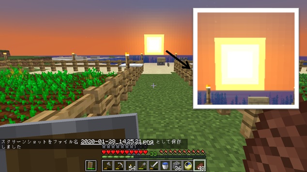 １ 村の探し方 マインクラフト 初心者の館