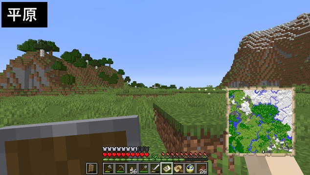 １ 村の探し方 マインクラフト 初心者の館